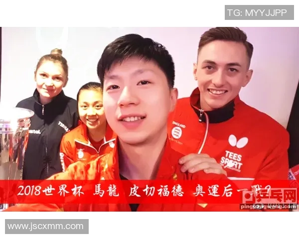 南京乒乓球队在世界杯中的战术表现分析与点评