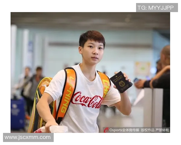 上海羽毛球队在总决赛积分榜中以88分稳居第一名展现强大实力