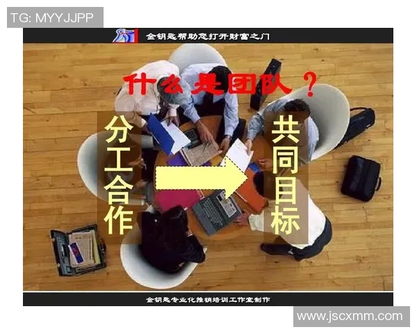 深圳篮球队团队协作深度剖析与其他球队的对比研究