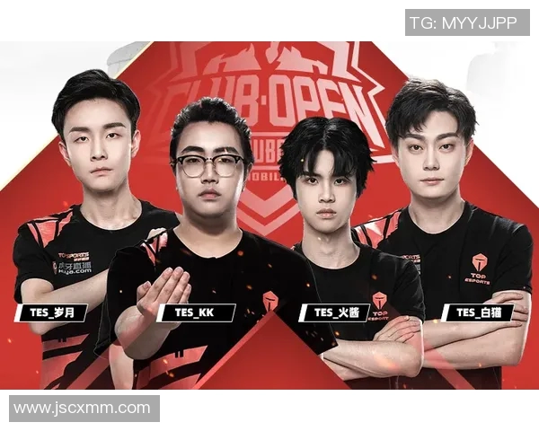 和平精英战术解析：TES战队如何构建高效反击体系与战术配合