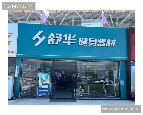 深圳舒华健身器材门店分布与用户评价